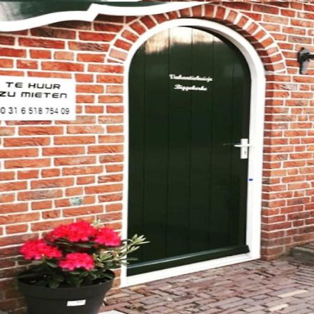 Vakantiehuisje Biggekerke Екстериор снимка